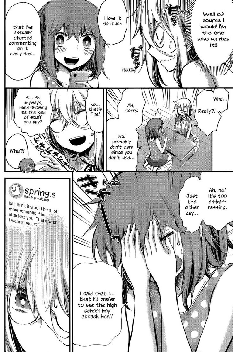 Shingeki No Eroko San 18 16