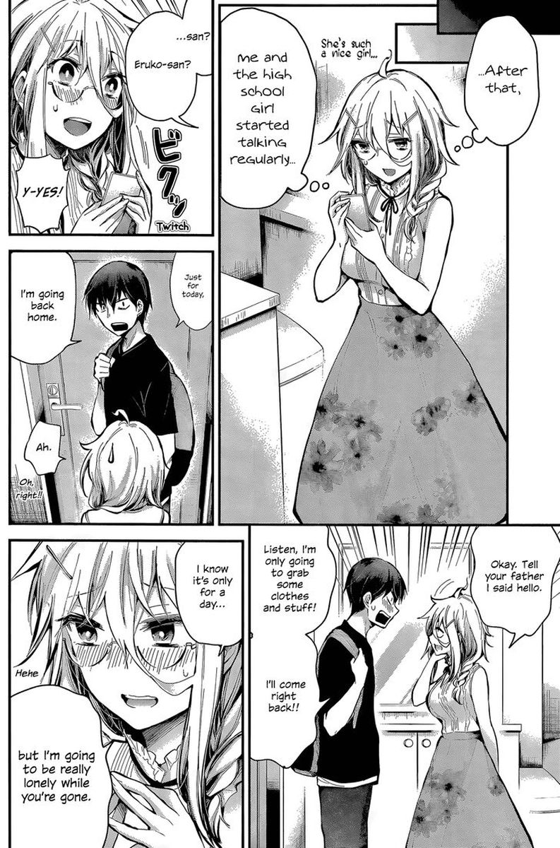Shingeki No Eroko San 18 2