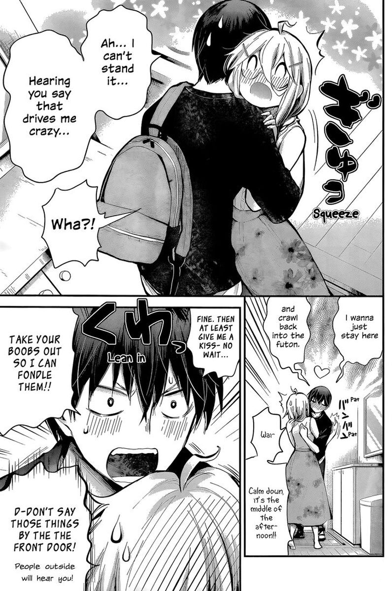 Shingeki No Eroko San 18 3