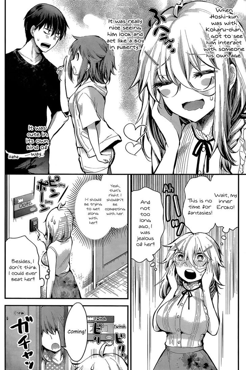 Shingeki No Eroko San 18 6