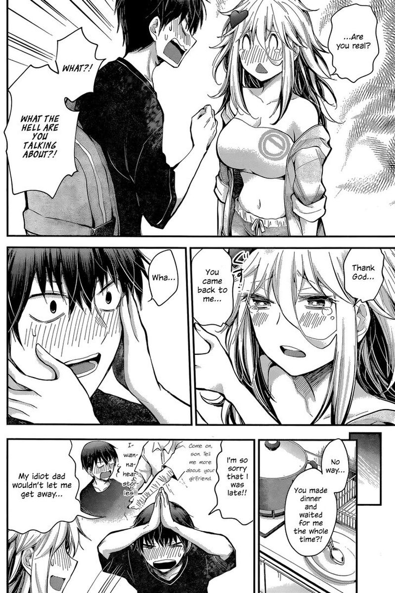 Shingeki No Eroko San 19 12