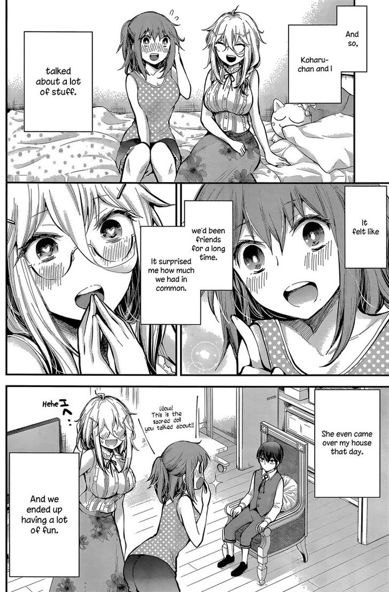 Shingeki No Eroko San 19 4