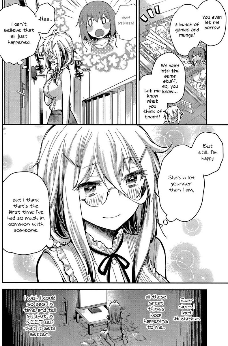 Shingeki No Eroko San 19 8