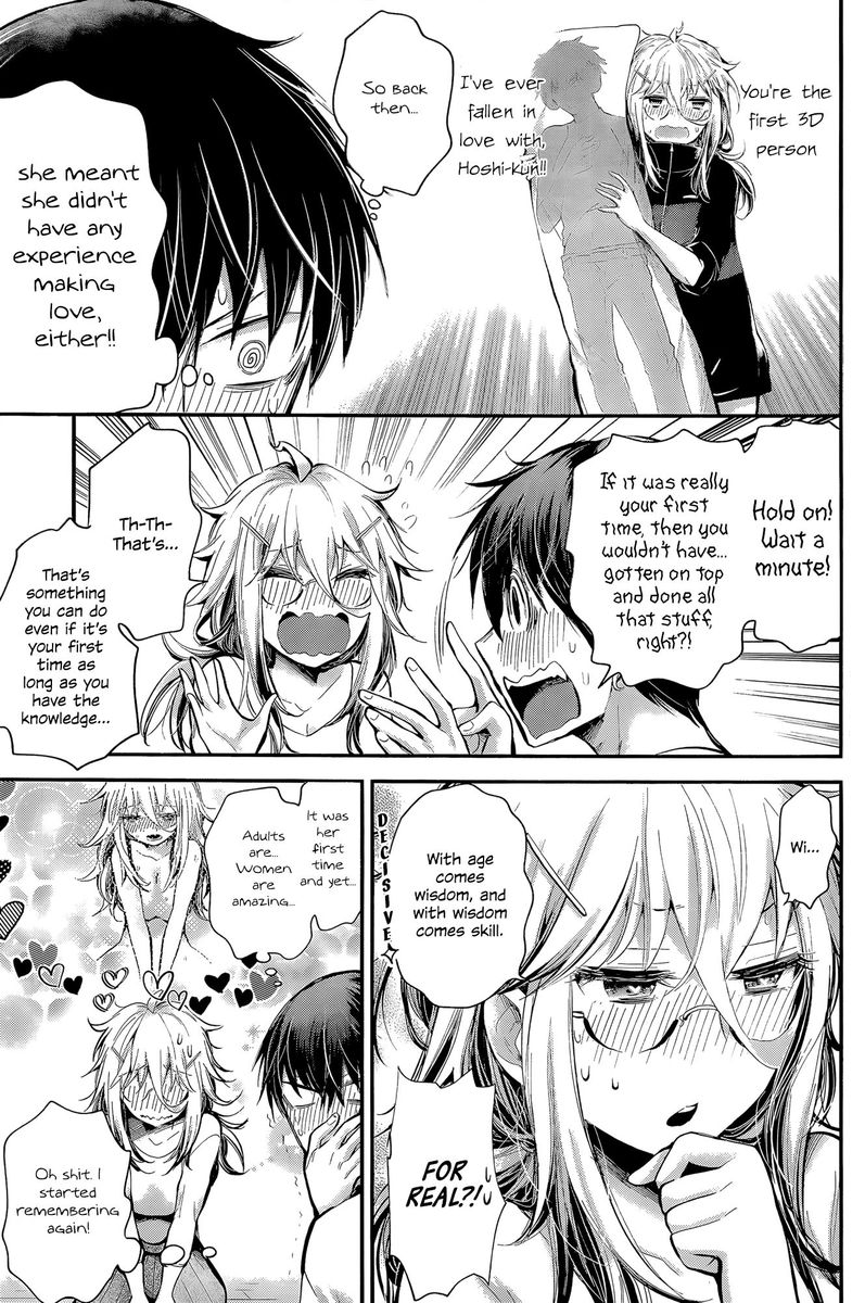 Shingeki No Eroko San 21 15