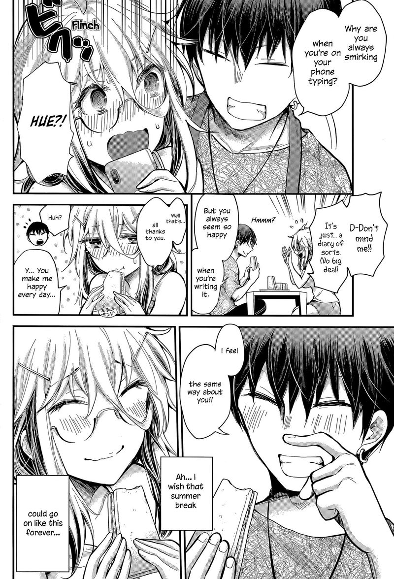 Shingeki No Eroko San 22 10