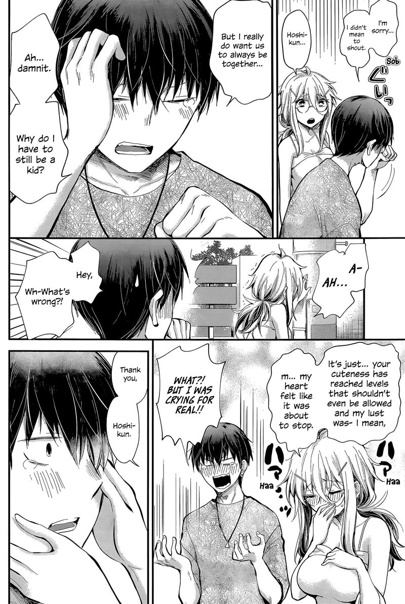 Shingeki No Eroko San 22 12