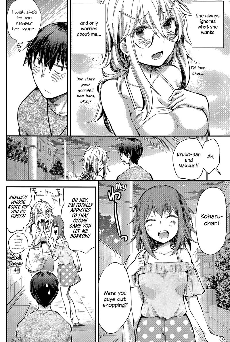 Shingeki No Eroko San 22 14