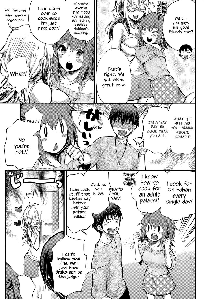 Shingeki No Eroko San 22 15