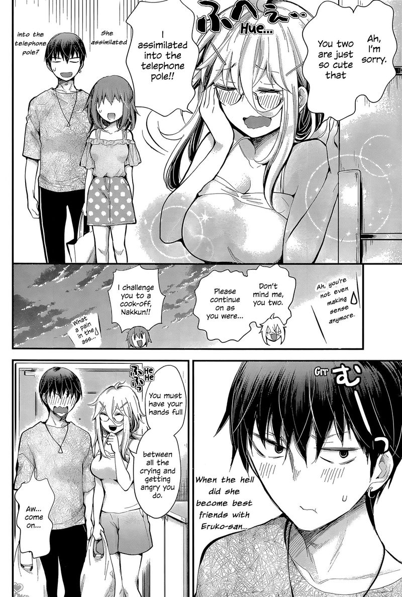 Shingeki No Eroko San 22 16