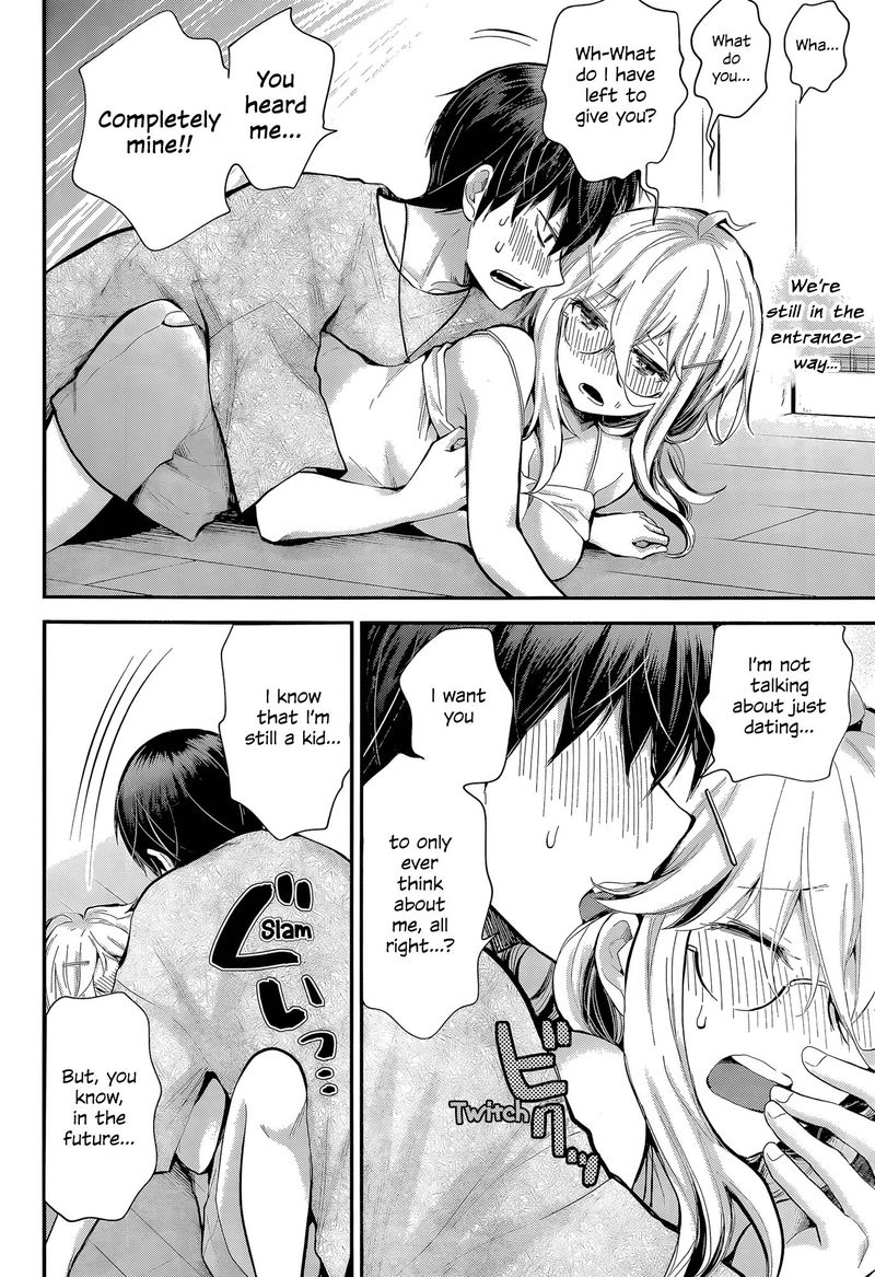 Shingeki No Eroko San 22 18