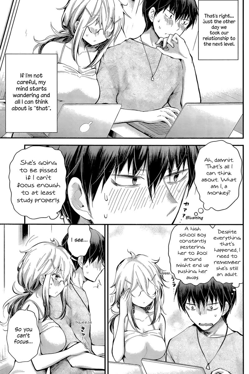 Shingeki No Eroko San 22 3