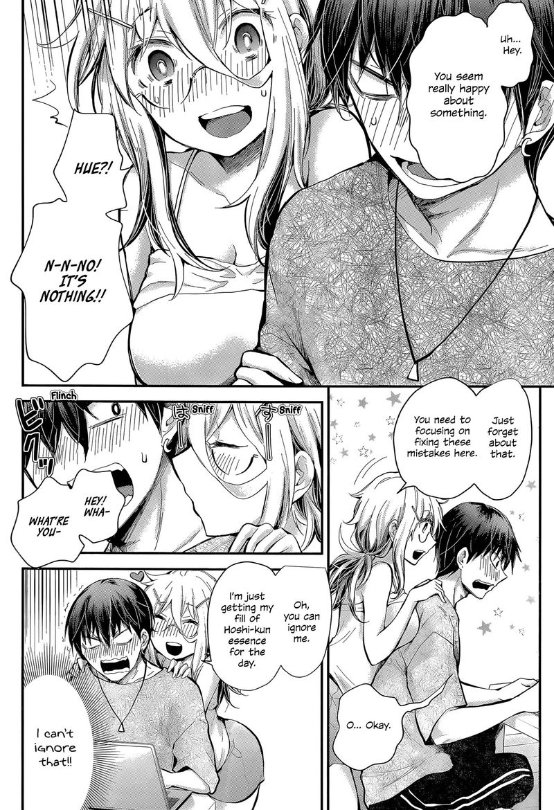 Shingeki No Eroko San 22 4