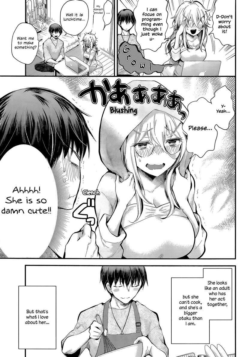 Shingeki No Eroko San 22 7