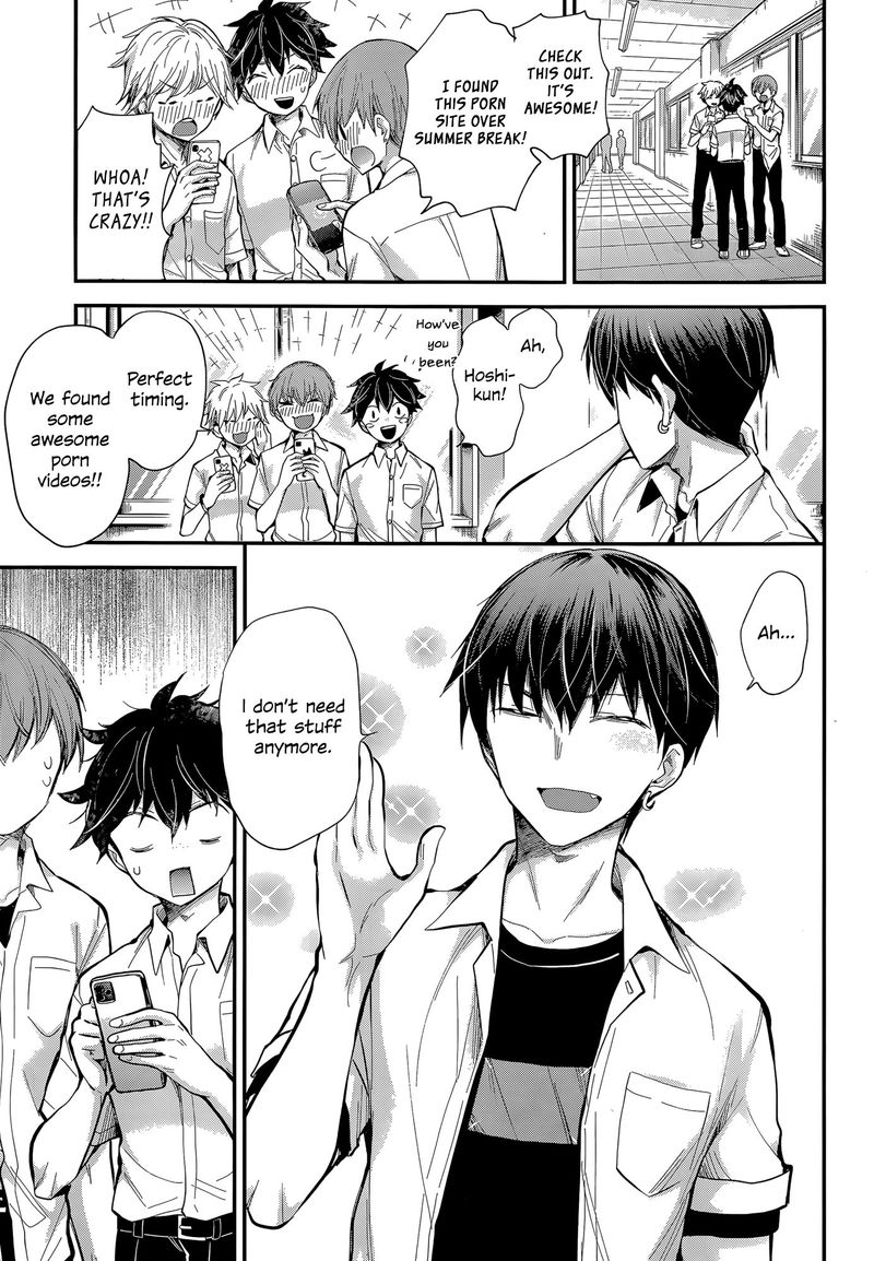 Shingeki No Eroko San 23 8