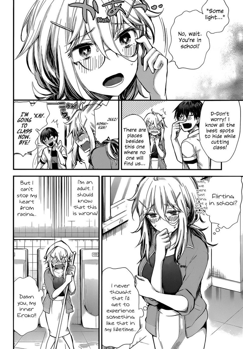 Shingeki No Eroko San 24 10