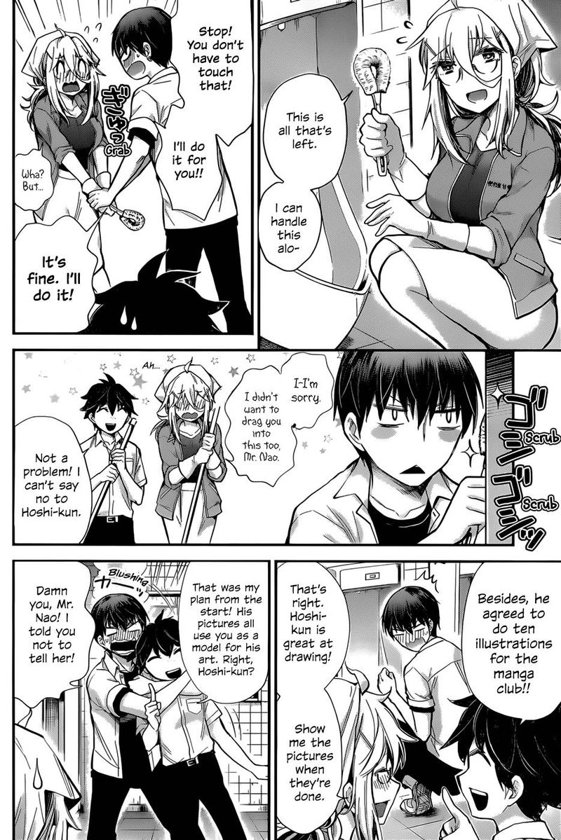 Shingeki No Eroko San 24 12