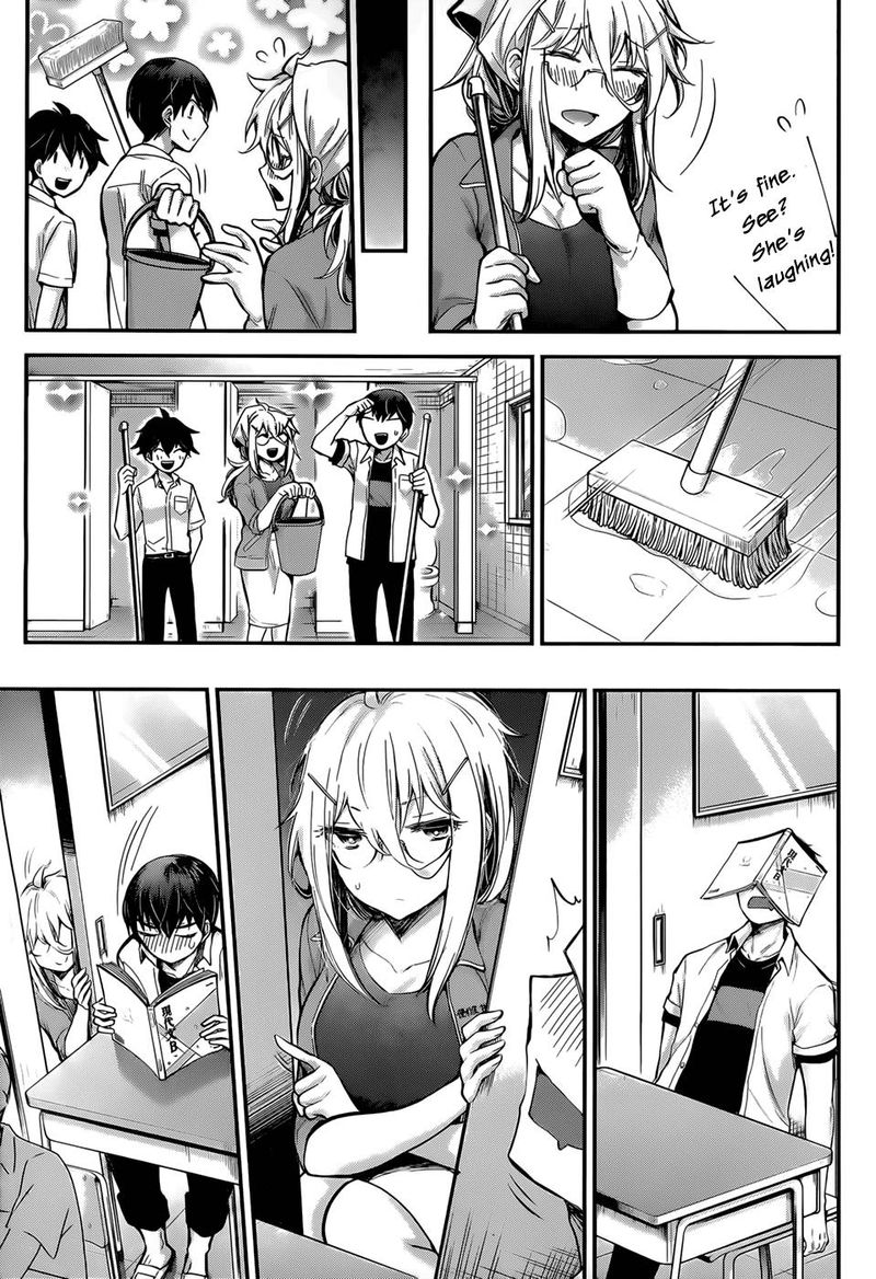 Shingeki No Eroko San 24 13