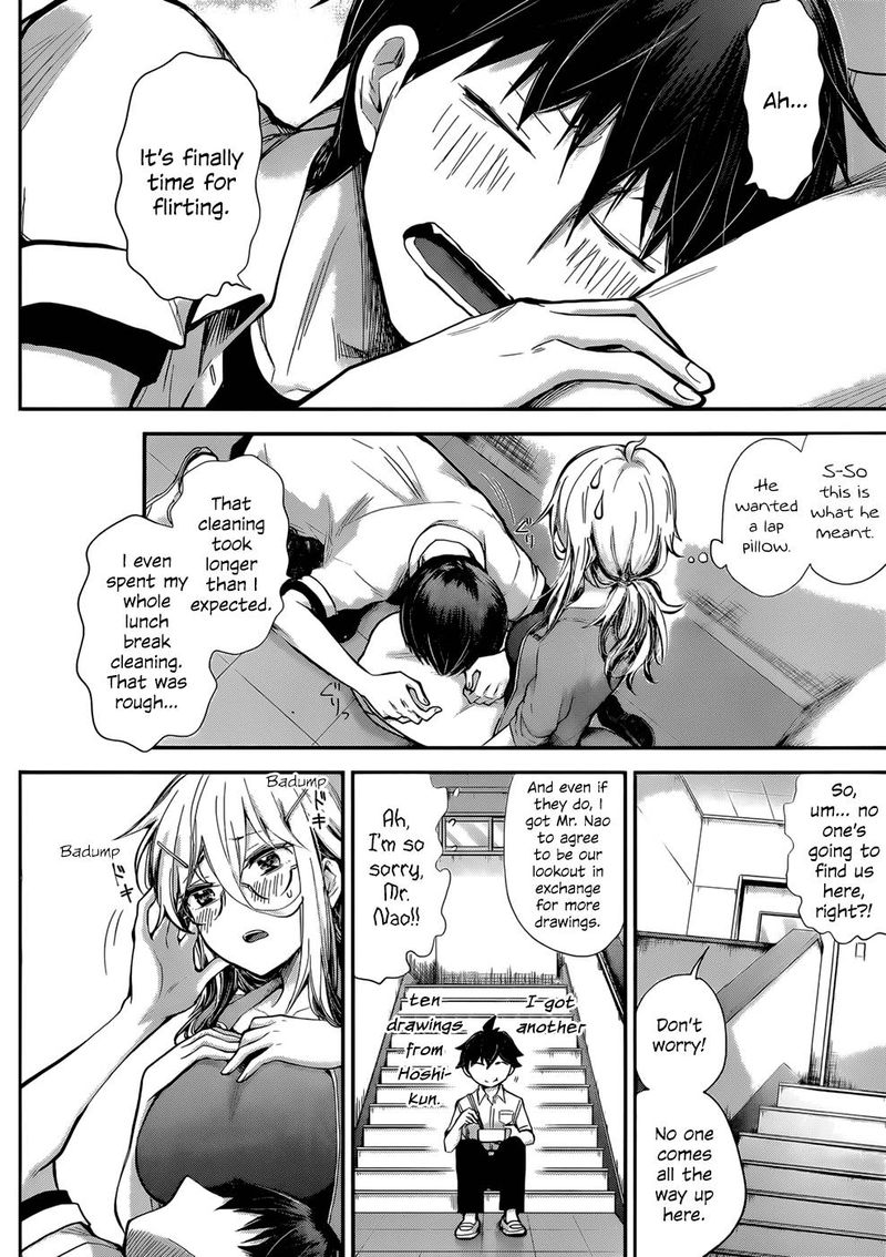 Shingeki No Eroko San 24 14