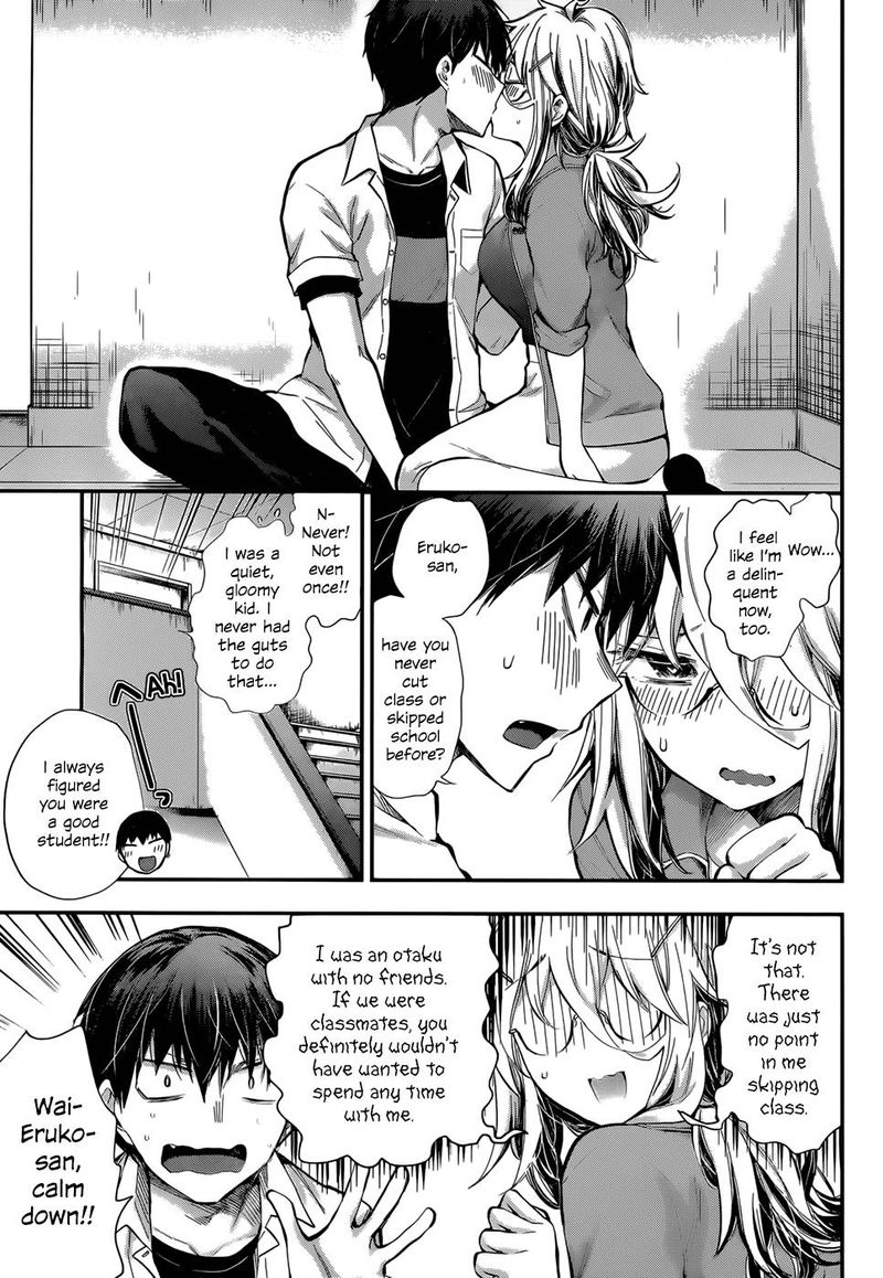 Shingeki No Eroko San 24 15