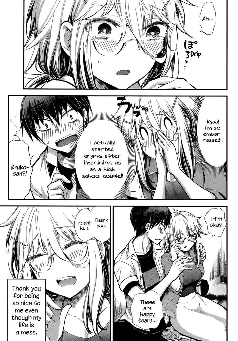 Shingeki No Eroko San 24 19