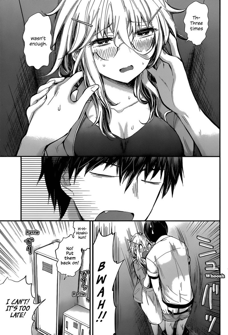 Shingeki No Eroko San 24 5