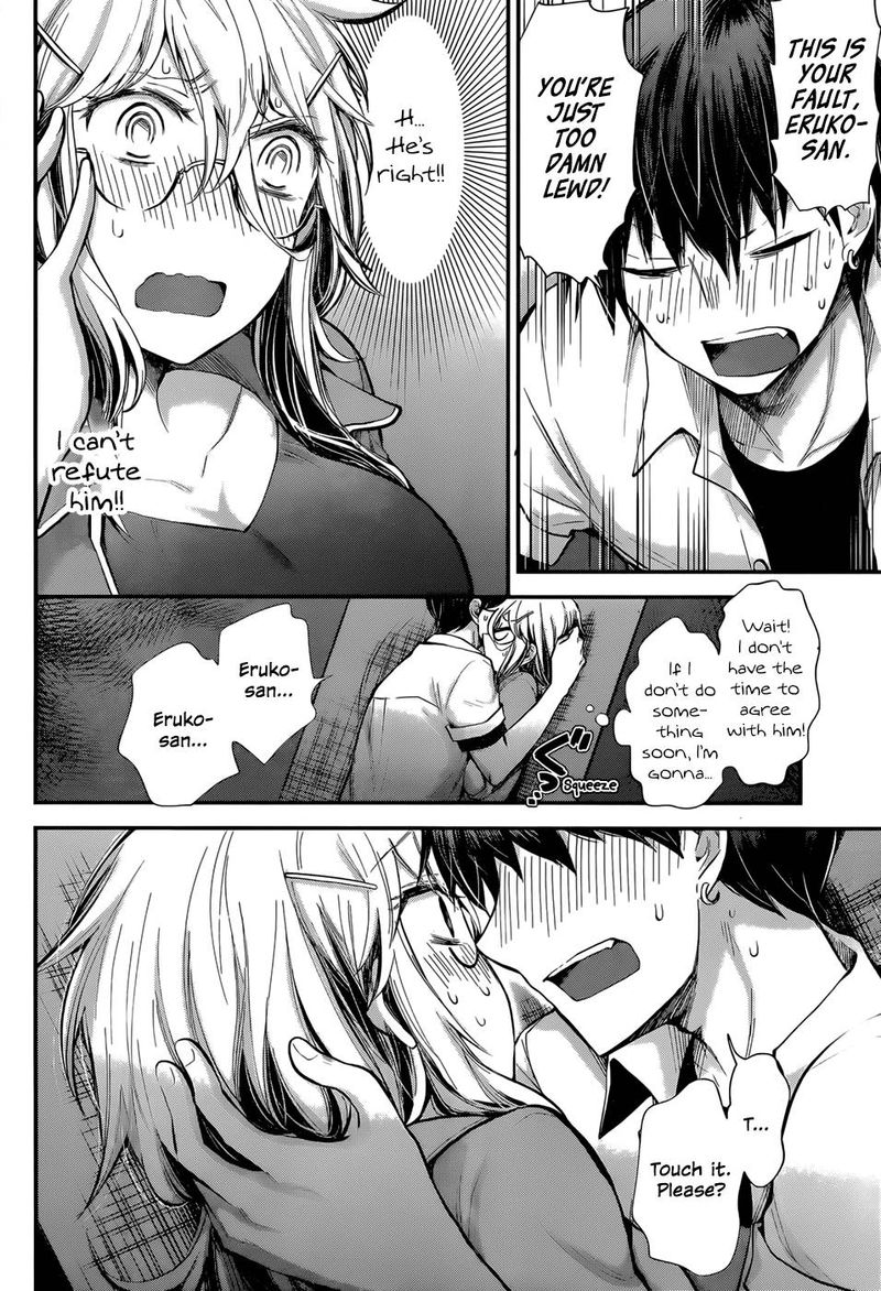 Shingeki No Eroko San 24 6