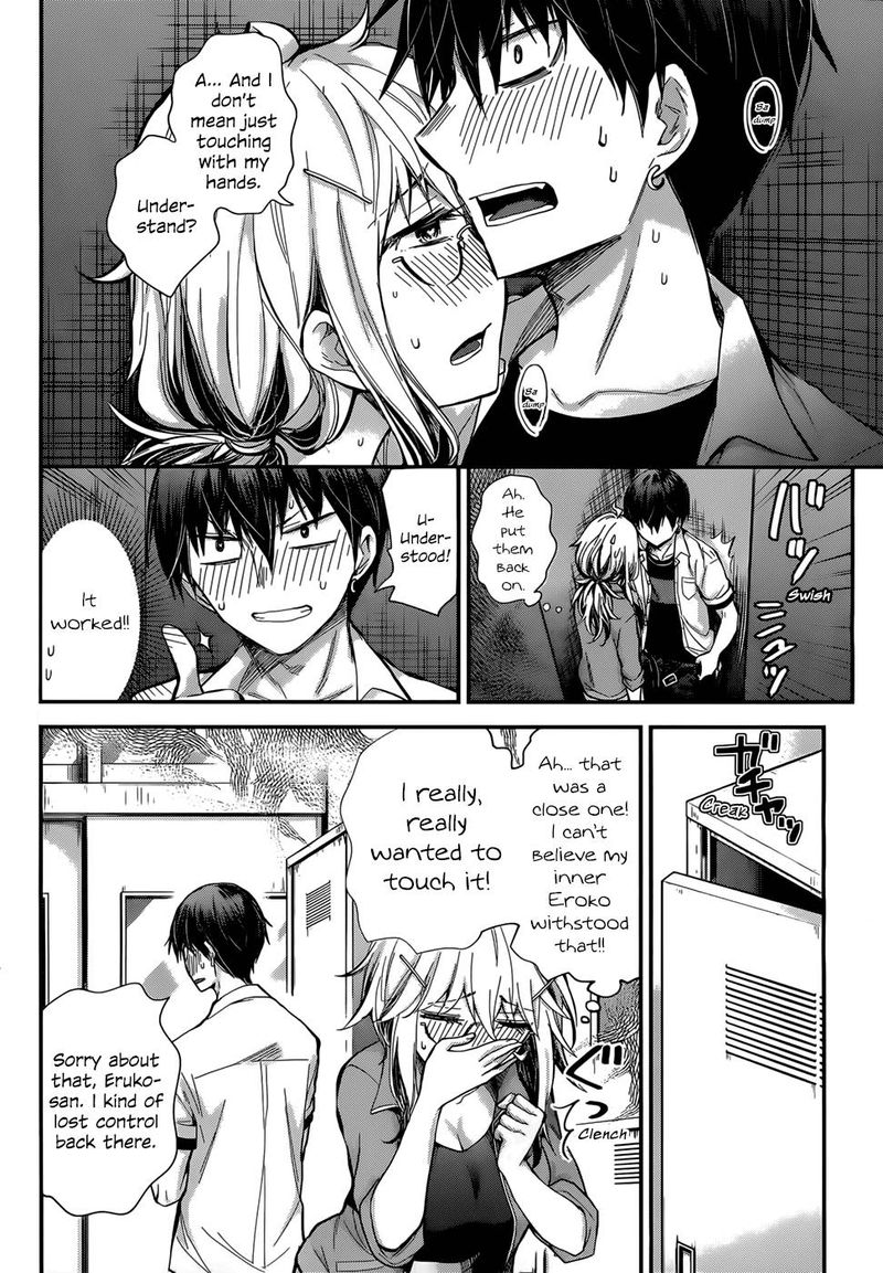 Shingeki No Eroko San 24 8