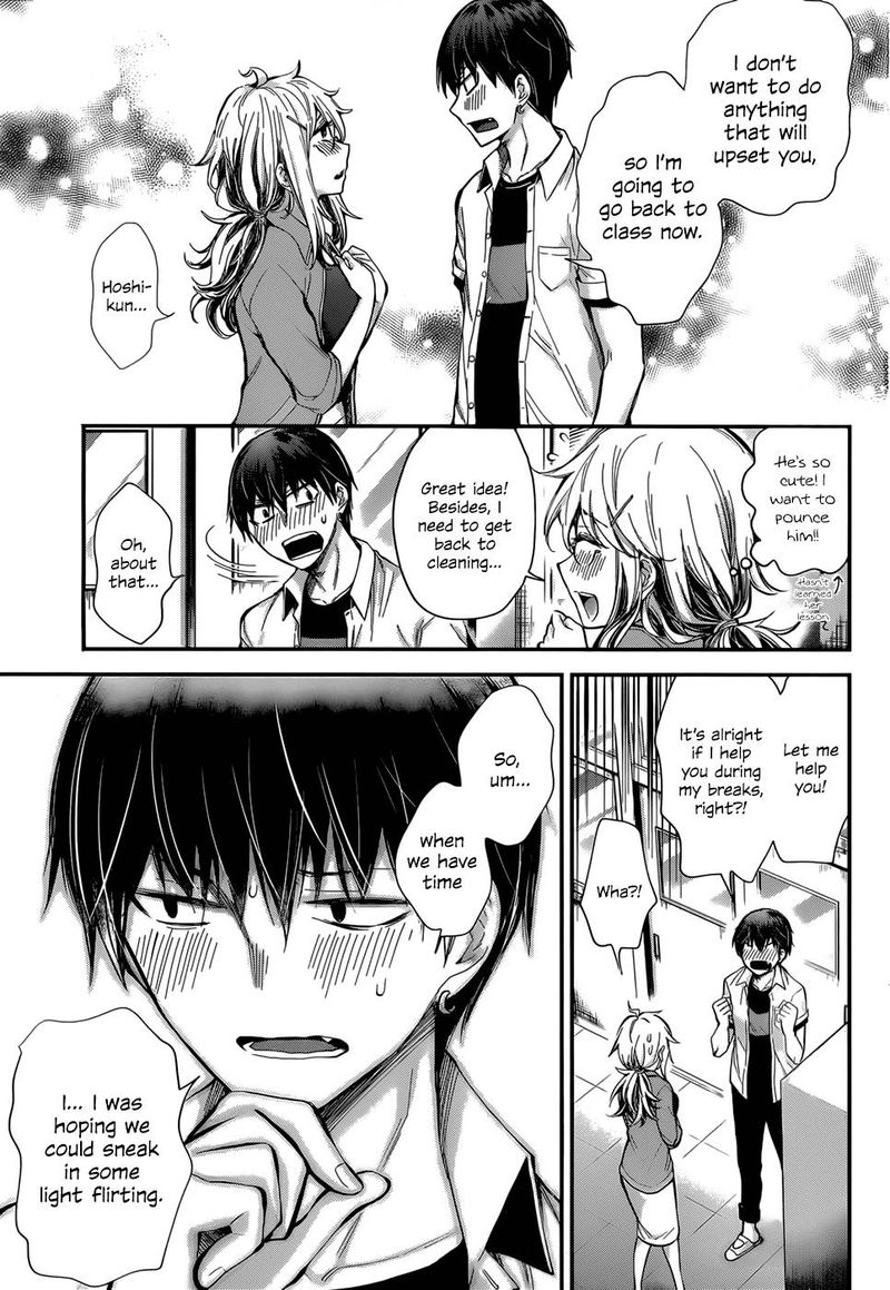 Shingeki No Eroko San 24 9