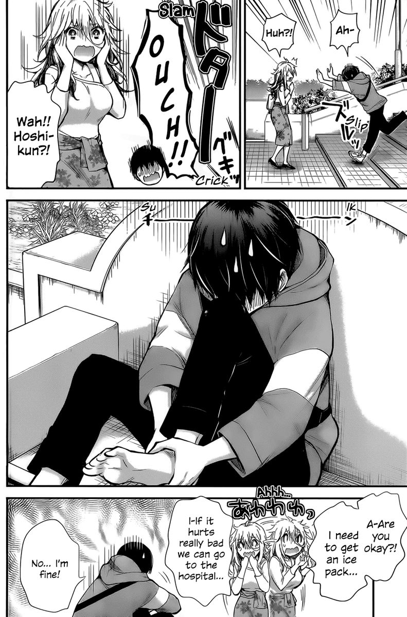 Shingeki No Eroko San 25 16