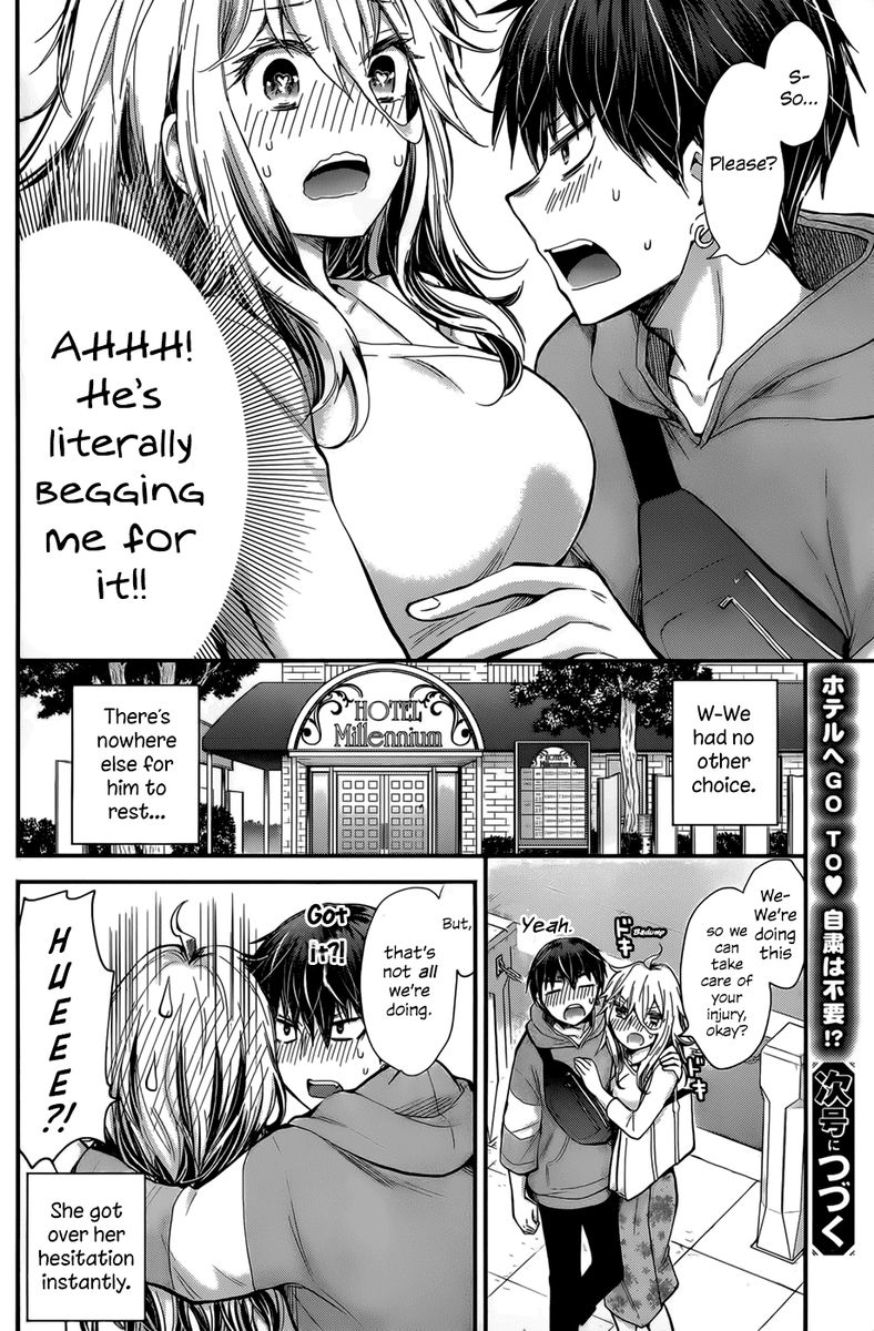 Shingeki No Eroko San 25 20