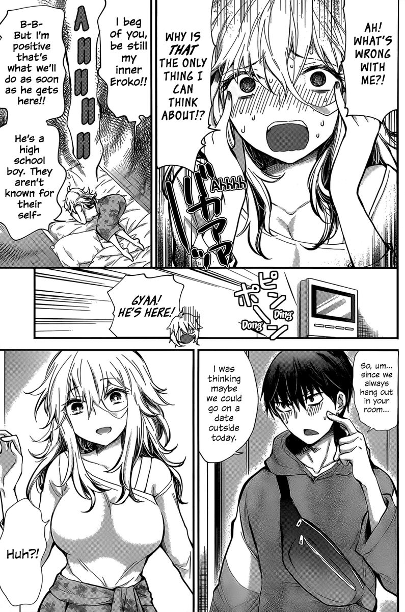 Shingeki No Eroko San 25 3