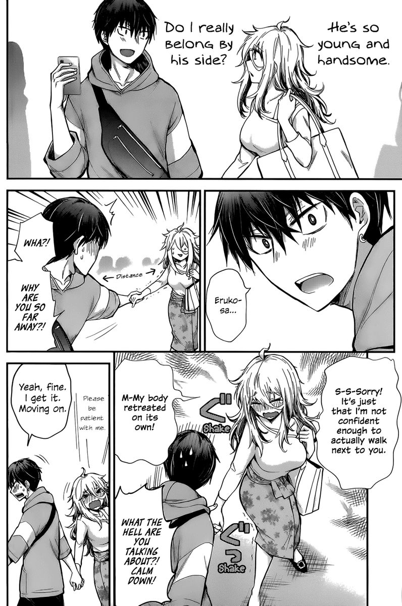 Shingeki No Eroko San 25 8