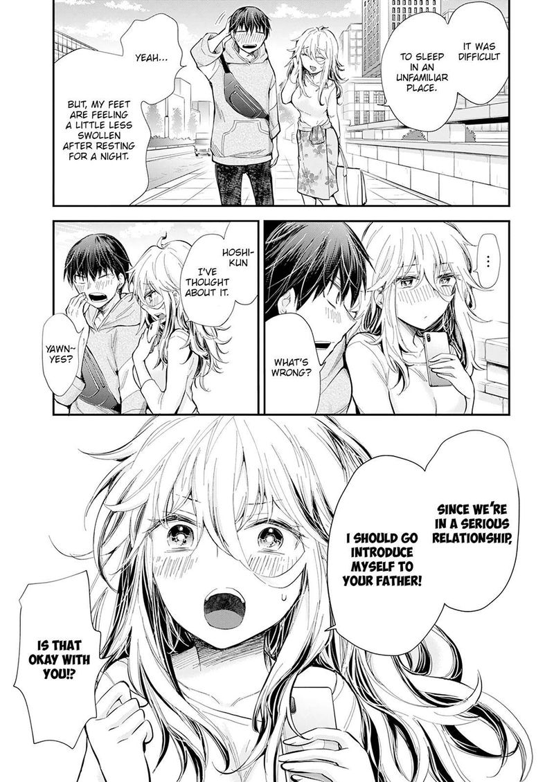 Shingeki No Eroko San 26 17