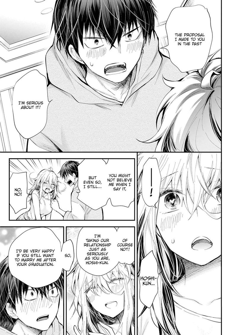 Shingeki No Eroko San 26 9
