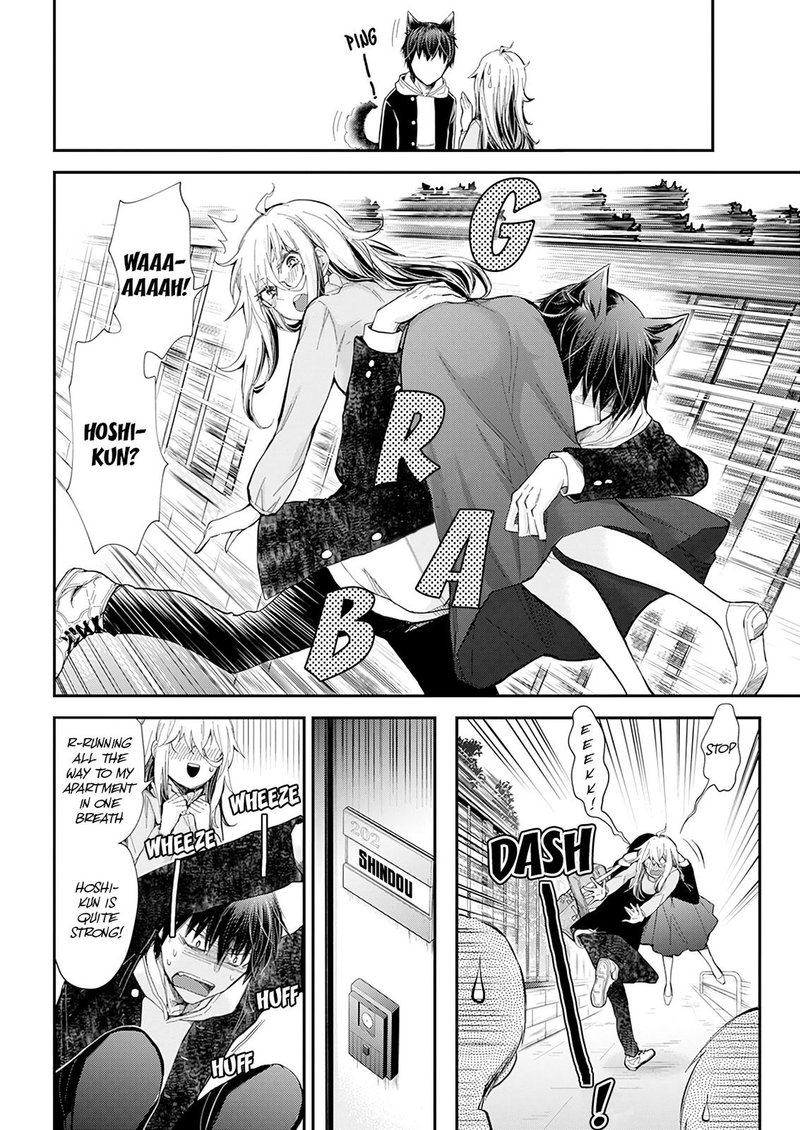 Shingeki No Eroko San 29 15