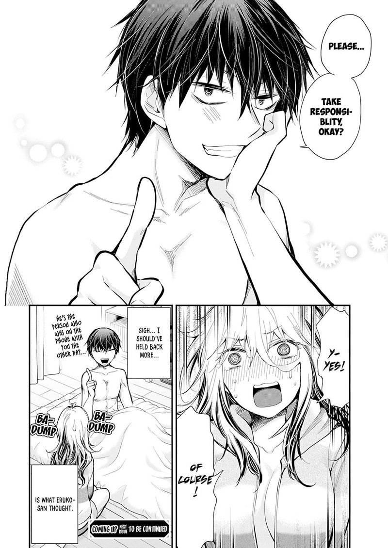 Shingeki No Eroko San 29 21