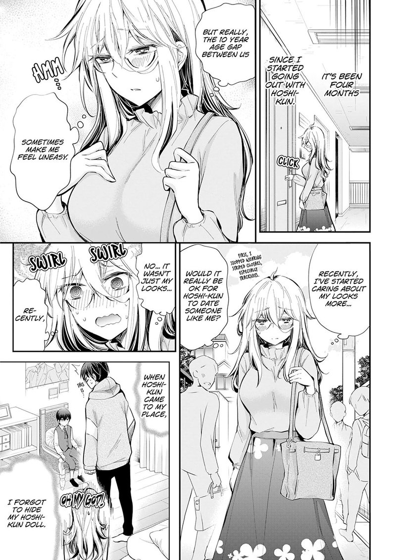 Shingeki No Eroko San 29 4