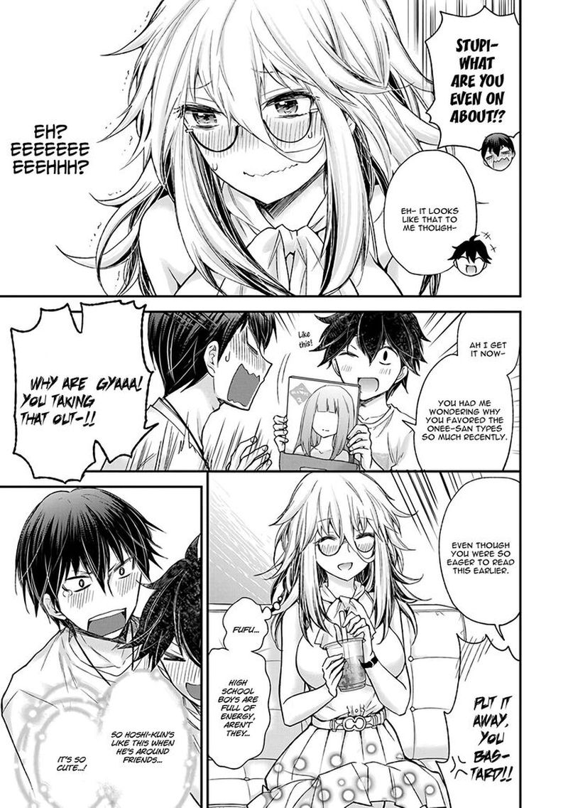 Shingeki No Eroko San 3 11