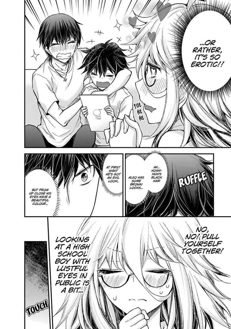 Shingeki No Eroko San 3 12