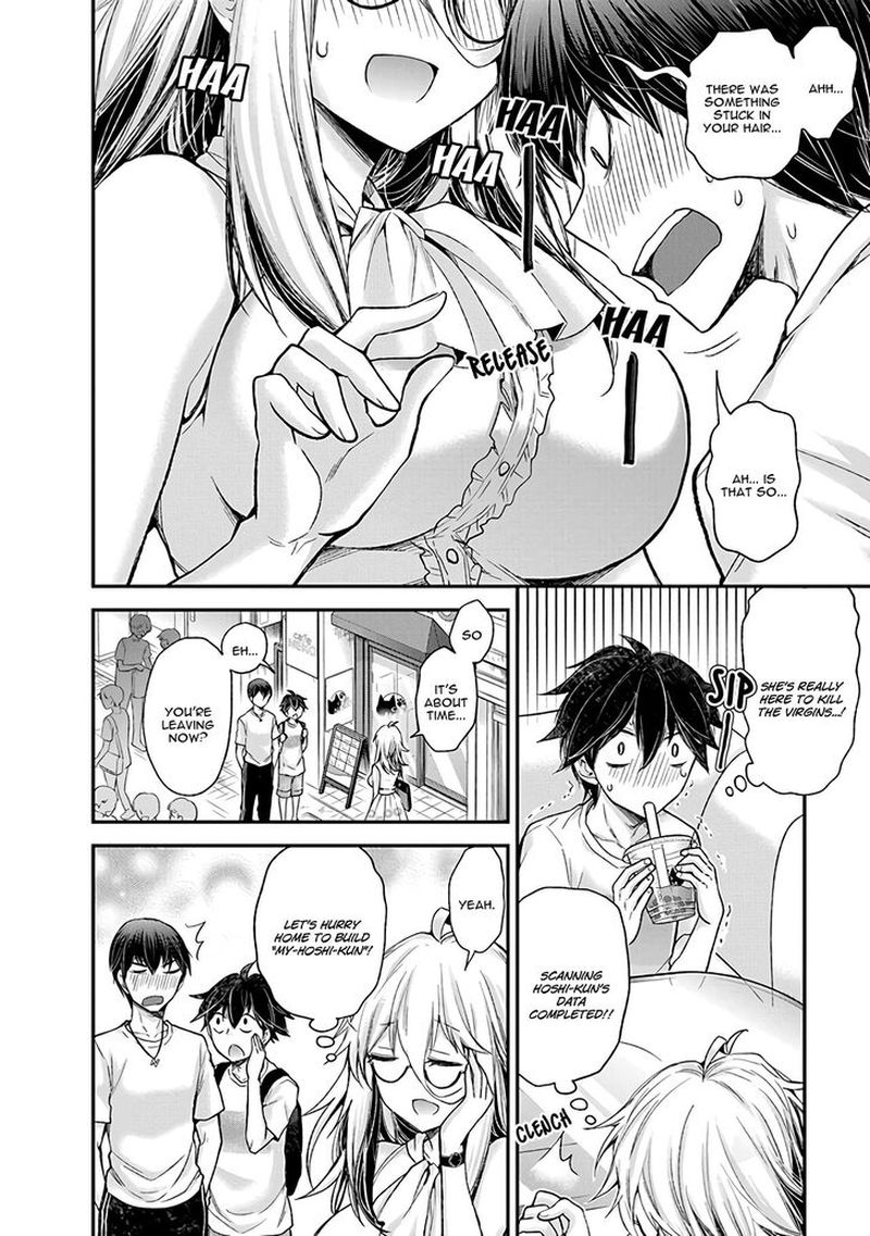 Shingeki No Eroko San 3 14