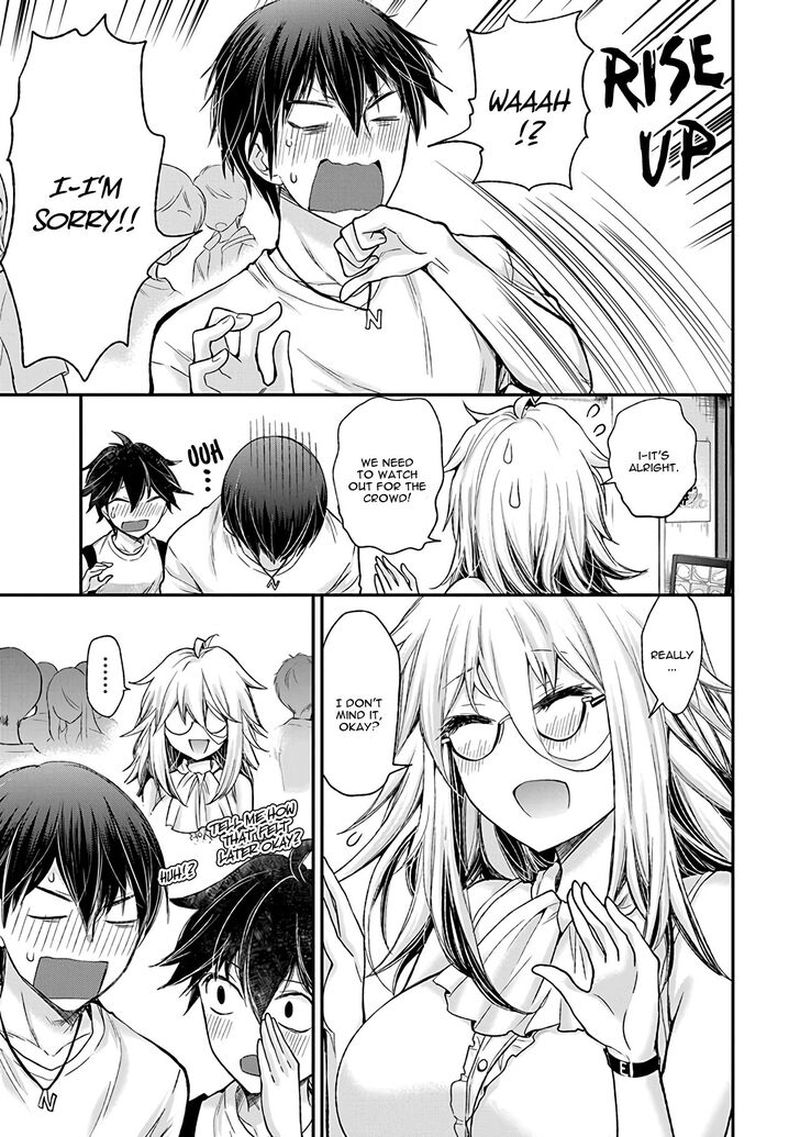 Shingeki No Eroko San 3 19