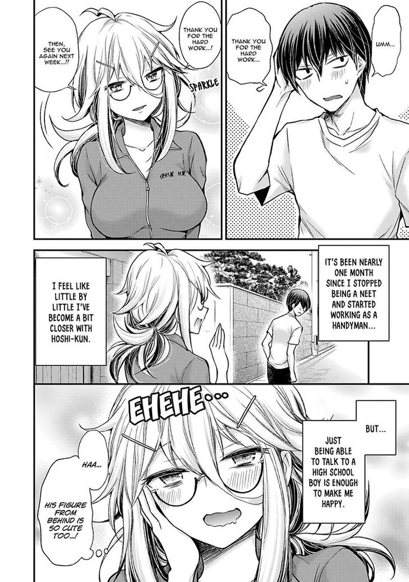 Shingeki No Eroko San 3 2