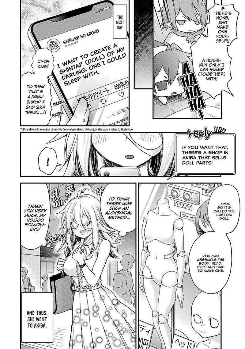 Shingeki No Eroko San 3 4