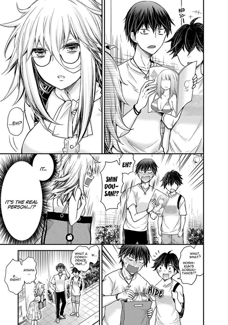 Shingeki No Eroko San 3 7