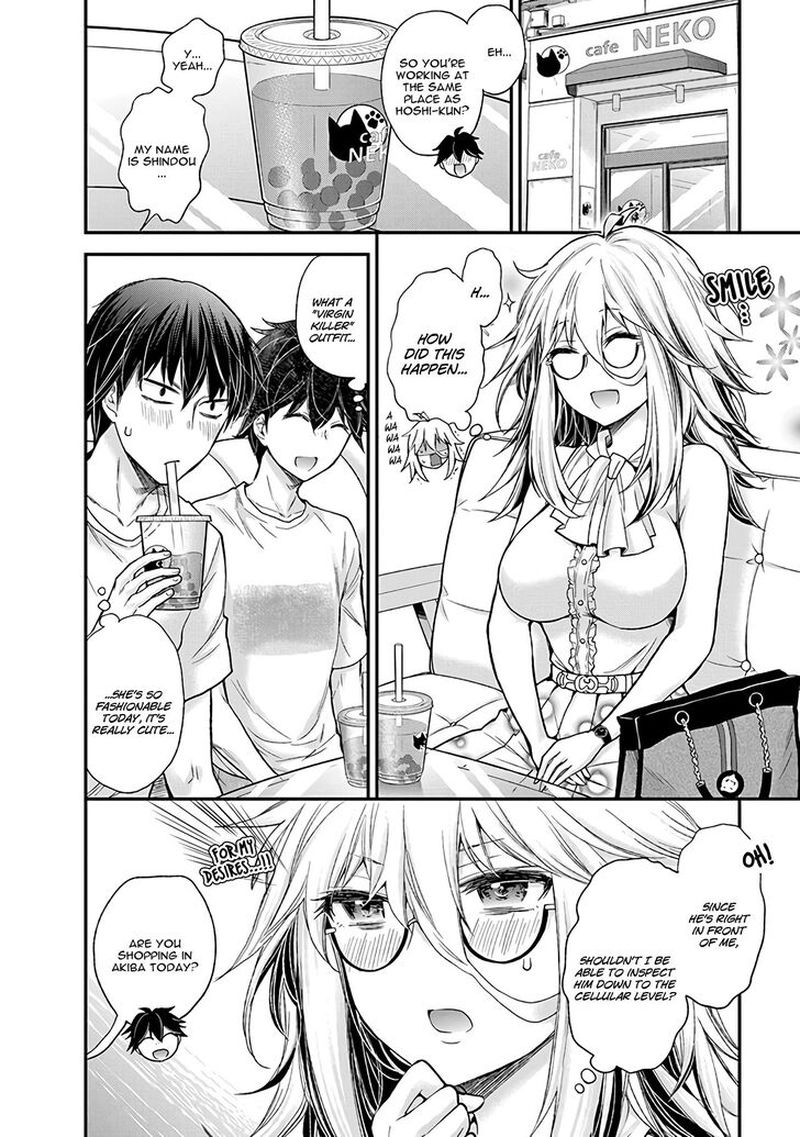 Shingeki No Eroko San 3 8