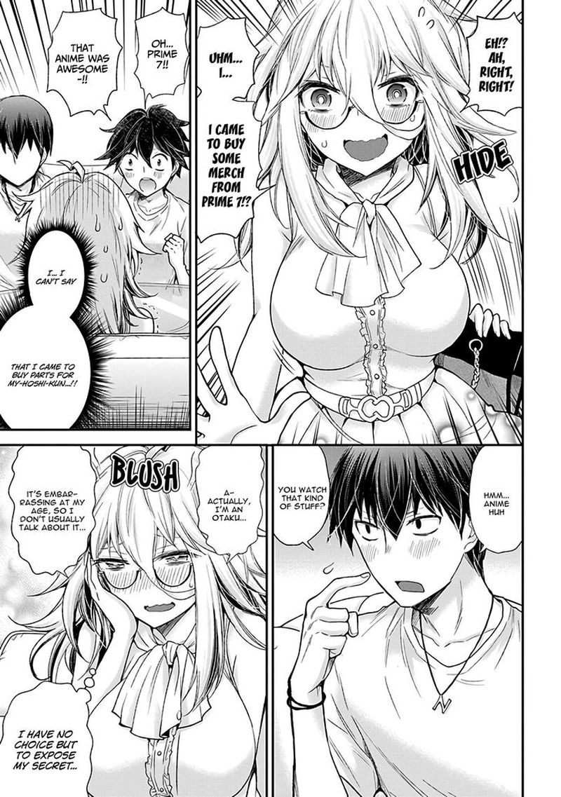 Shingeki No Eroko San 3 9
