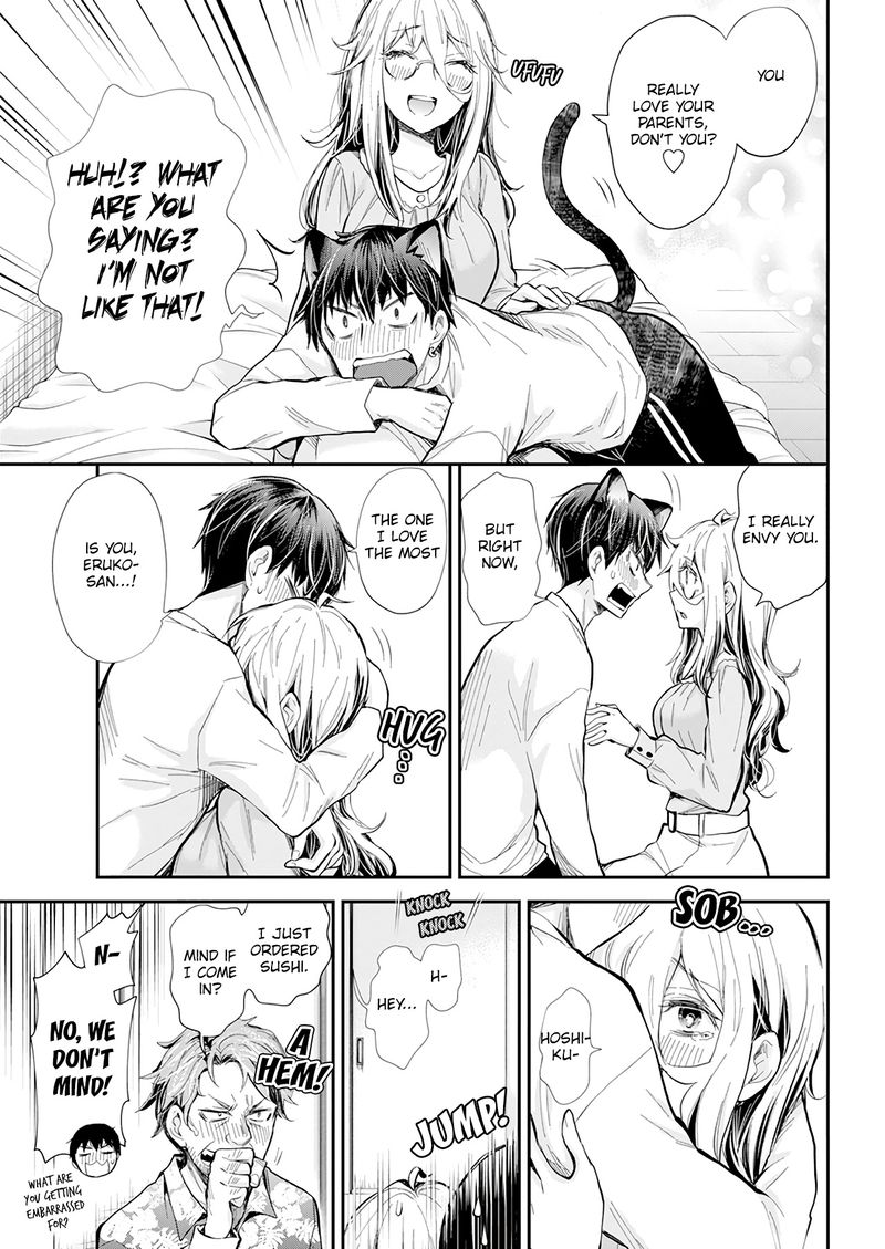 Shingeki No Eroko San 31 11