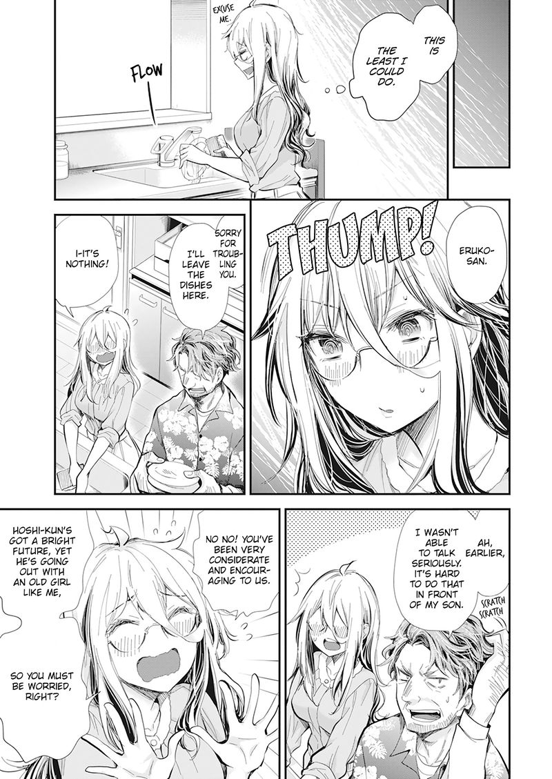 Shingeki No Eroko San 31 15