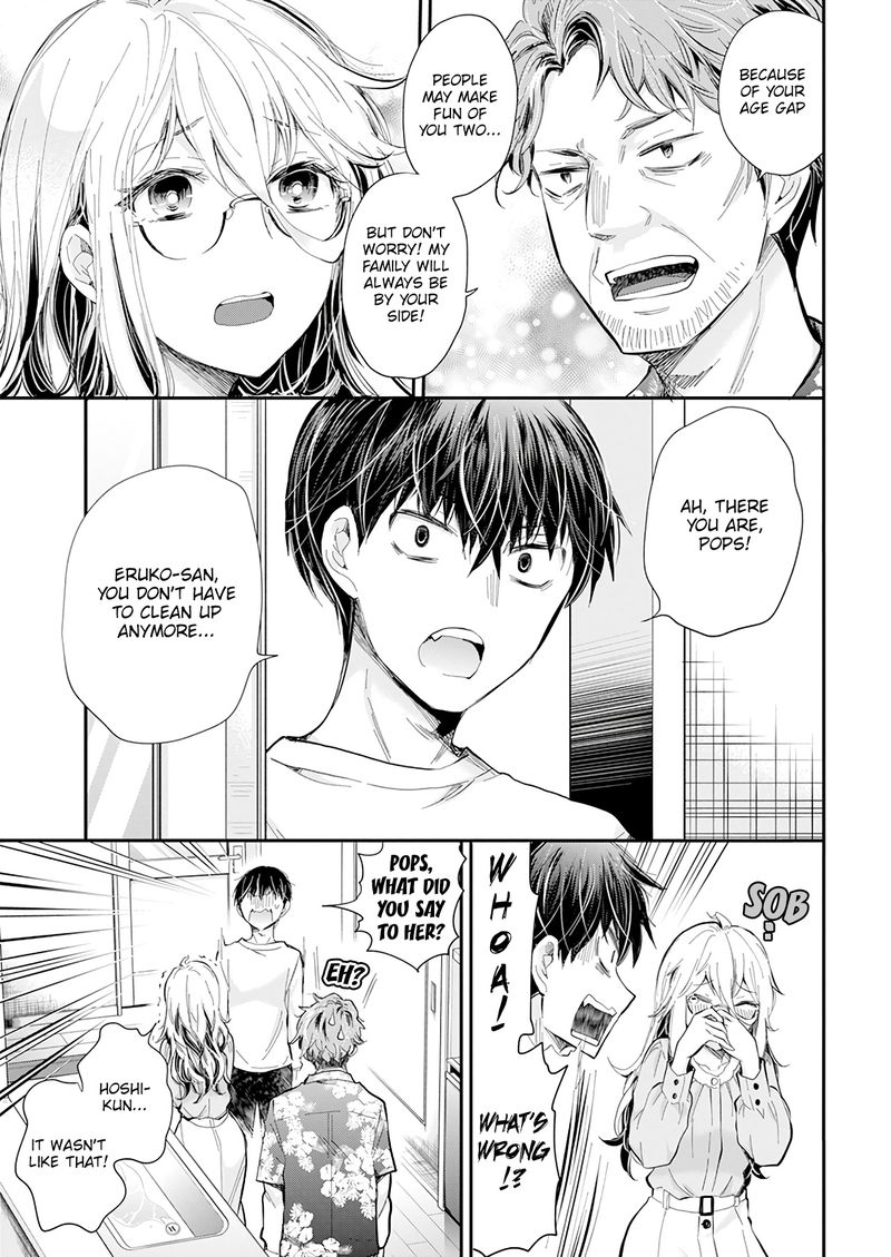 Shingeki No Eroko San 31 19