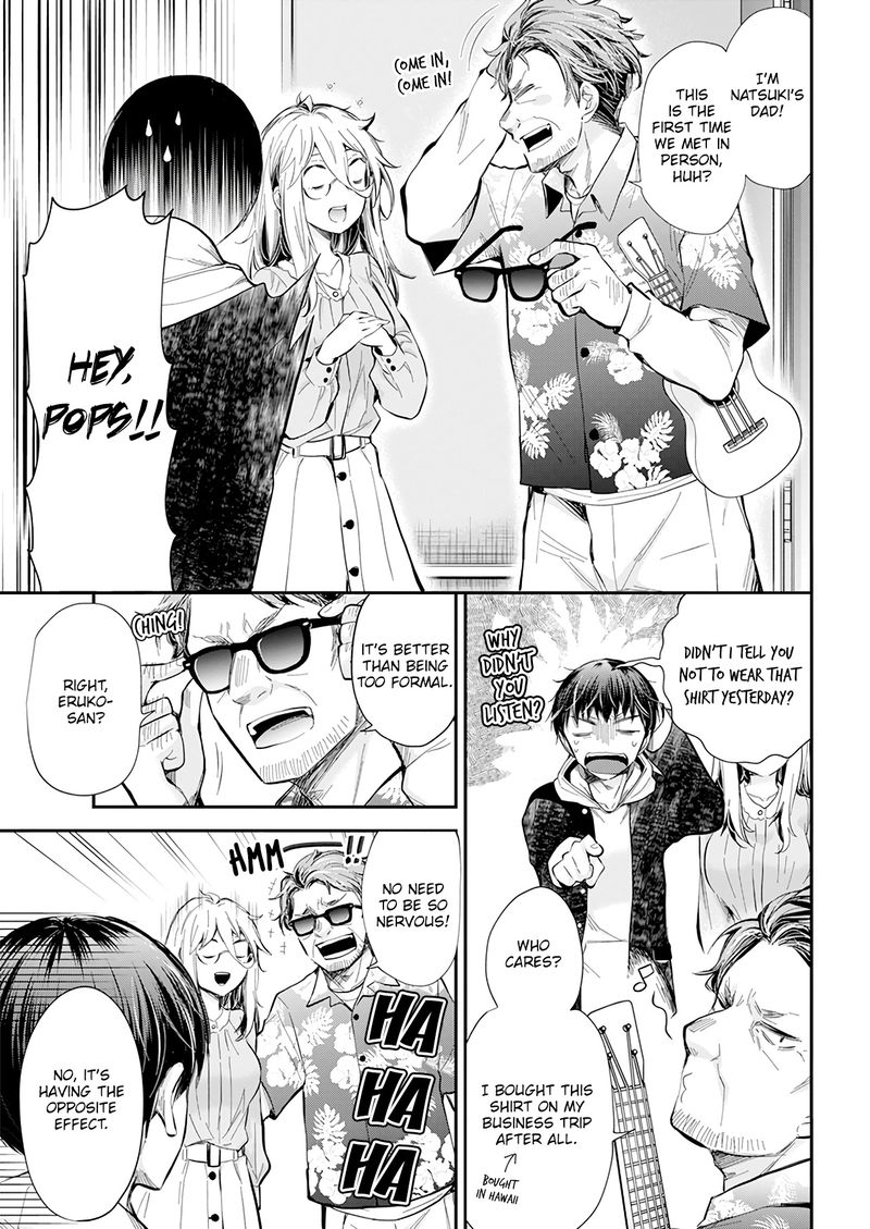 Shingeki No Eroko San 31 3